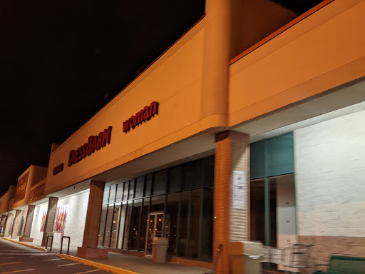 Shopping Mall «Stadium Plaza Shopping Center», reviews and photos, 10 Main St, Tewksbury, MA 01876, USA