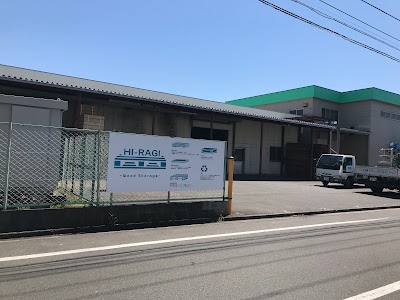株式会社柊 瑞穂工場