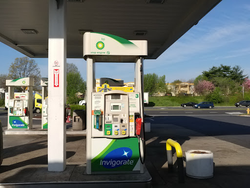 Auto Repair Shop «Battlefield Bp», reviews and photos, 7111 Sudley Rd, Manassas, VA 20109, USA