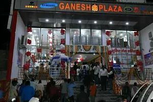 Ganesh Plaza, Ganesh Ganj, Hathras.. image