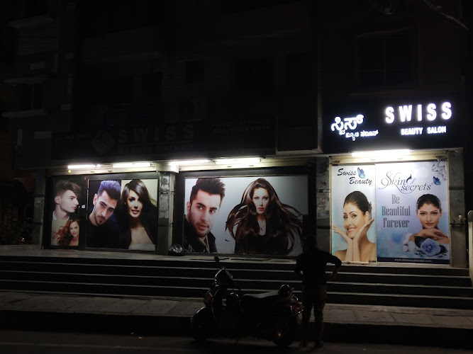 Swiss Beauty Salon Bengaluru