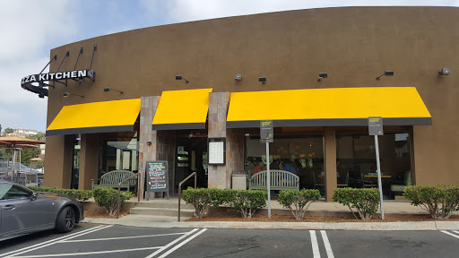 Beach Walk Shopping Center, 437 Hwy 101, Solana Beach, CA 92075, USA, 