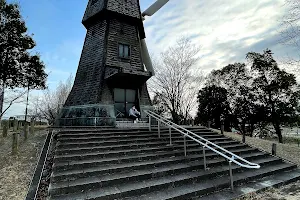 Minumamotoiri Park image