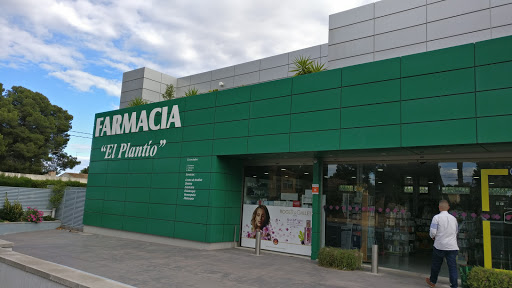 Farmacia El Plantío