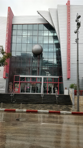 Israeli Film Center