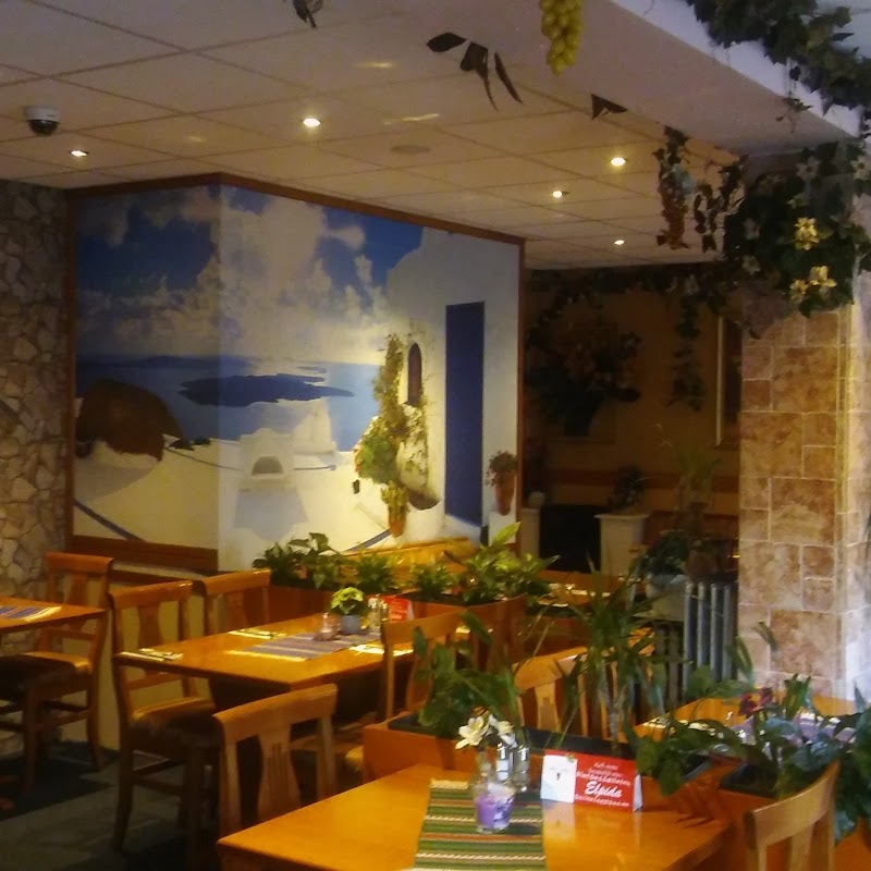 Grieks Restaurant Elpida Nuenen: klassiekers en