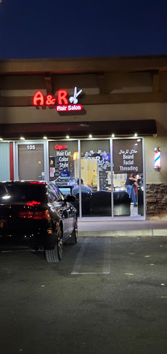 Hair Salon «A&R Scissors Hair Salon», reviews and photos, 510 N Brookhurst St #105, Anaheim, CA 92801, USA