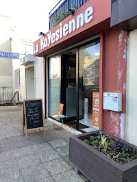 Photos du propriétaire du Restaurant africain La Kayesienne à Villeneuve-Saint-Georges - n°1