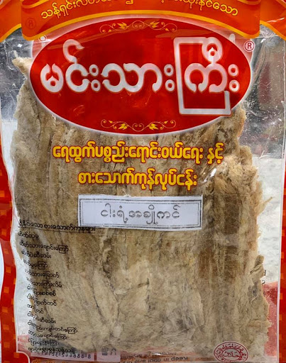 Asian Grocery Store «OK Asian Market», reviews and photos, 6916 S Lewis Ave, Tulsa, OK 74136, USA