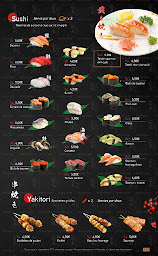 Photo n°14 de ikken sushi à Paris ()