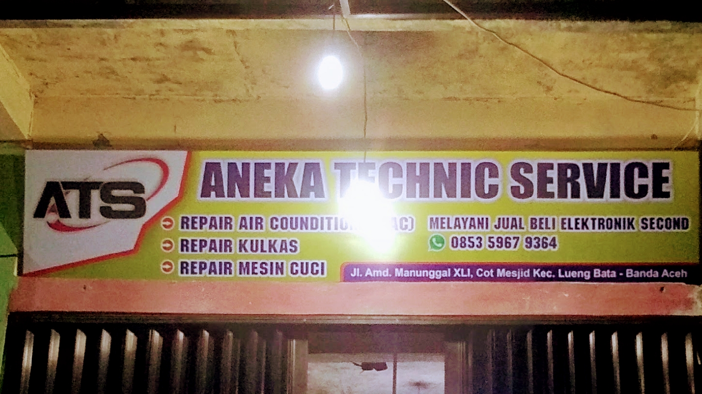 Aneka Technic Service Photo
