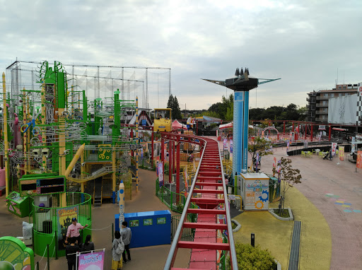 Yomiuri Land