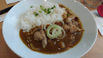 Curry du Restaurant japonais Ni'shimai à Toulouse - n°17