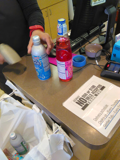 Grocery Store «Sakura - Japanese groceries and gifts», reviews and photos, 4343 Pacific Ave, Stockton, CA 95207, USA