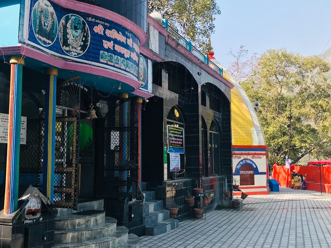 Shani Dev Temple