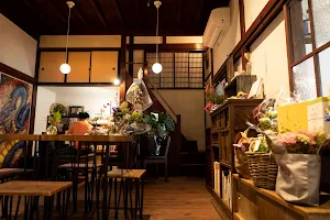 Cafe Machiya Bunko image
