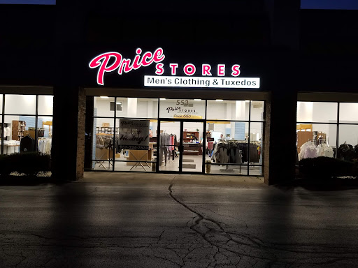 Clothing Store «Price Stores», reviews and photos, 52 S Jefferson St, Dayton, OH 45402, USA