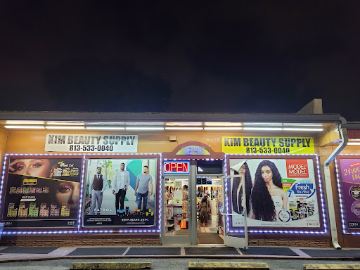 Beauty Supply Store «Kim Beauty Supply», reviews and photos, 1241 E Hillsborough Ave, Tampa, FL 33604, USA