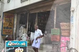 Sri Velmurugan Store image