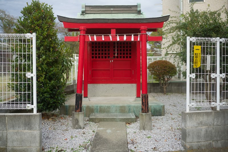 稲荷神社