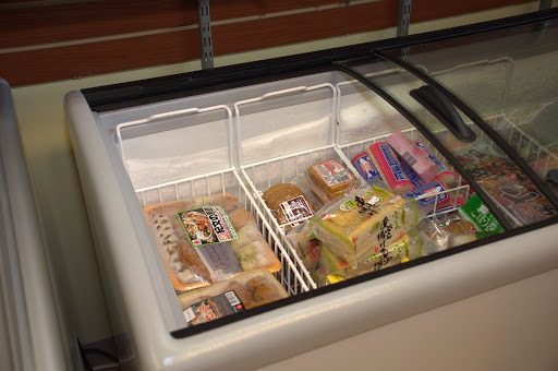 Japanese Grocery Store «Tokyo Market», reviews and photos, 1215 George Washington Memorial Hwy, Yorktown, VA 23693, USA