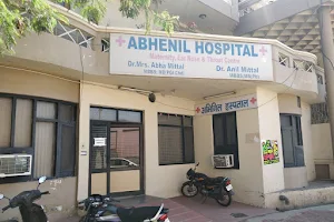 Abhenil Hospital image