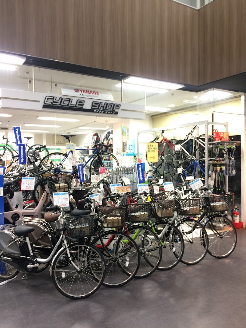 CYCLE SHOP