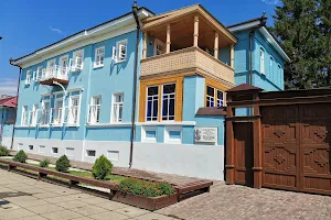 Memorial House-Museum of Ivan I. Shishkin image