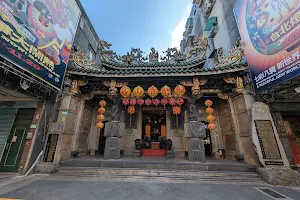 Bangka Qingshan Temple image