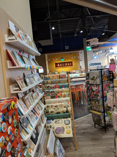 Book Store «Kinokuniya Book Store», reviews and photos, 100 Legacy Dr, Plano, TX 75023, USA