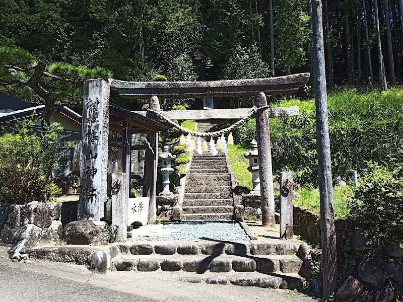 村社椿山神社