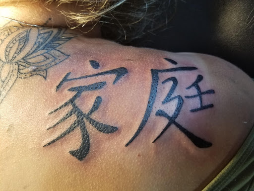 Explore cancer tattoo ideas for guys, creative tattoo ideas in Arcade, available at 98 South Tattoo and Piercing