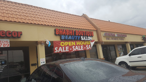 Market «Oasis International Market», reviews and photos, 6150 Independence Pkwy, Plano, TX 75023, USA