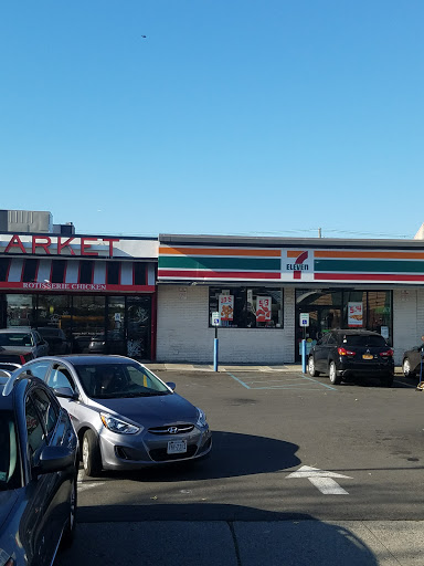 Grocery Store «Foodtown of Ralph Avenue», reviews and photos, 1958-66 Ralph Ave, Brooklyn, NY 11234, USA