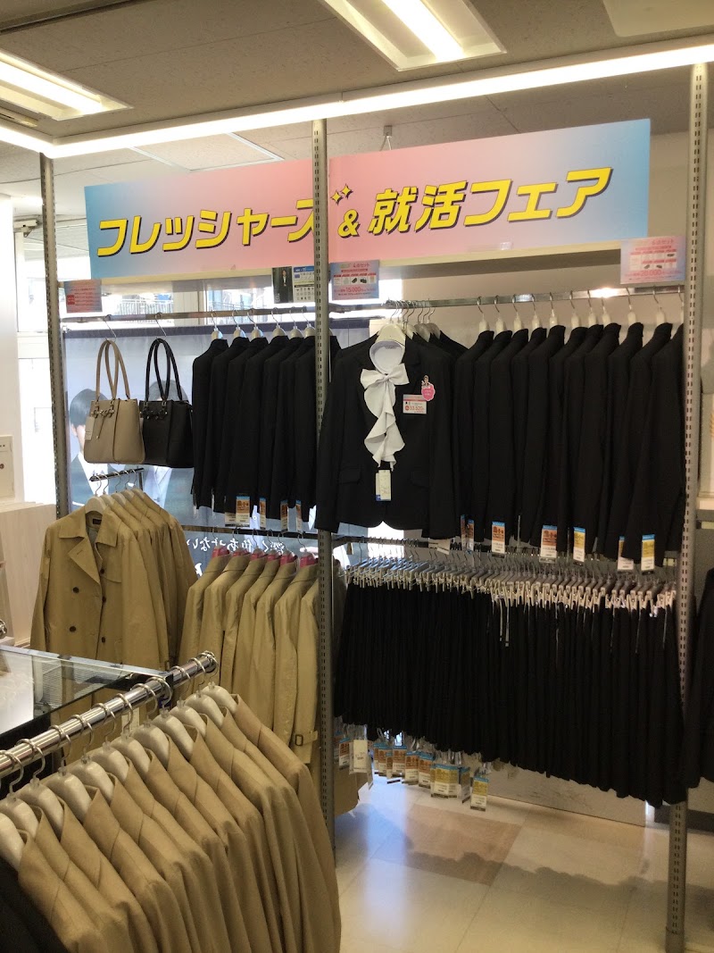 AOKI 戸田店