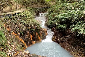 River Oyunuma Natural Footbath image