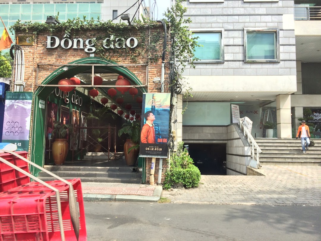 Cafe Đồng Dao