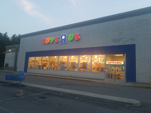Toy Store «Toys