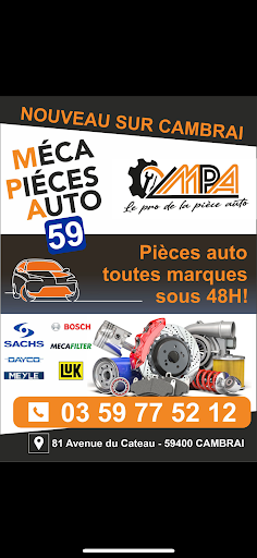 Photo 5 - PIECES AUTO CAUDRY