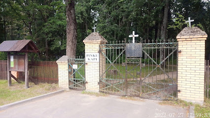Piņķu Jāņa kapsēta