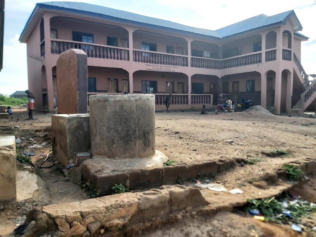 An Islamic School