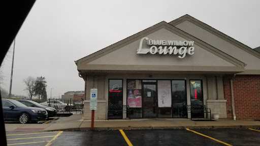 Lounge «Blue Willow Lounge», reviews and photos, 9862 S Fwy Dr, Macedonia, OH 44056, USA