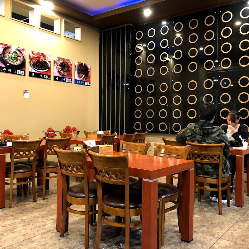 Teolbo Korean Restaurant