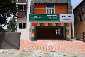 Metropolis Healthcare Ltd - Best Diagnostic Centre In Avadi, Chennai image