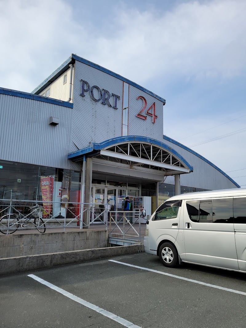 ポート24 浜松店