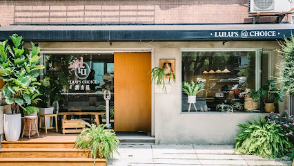 Cafe Lulu