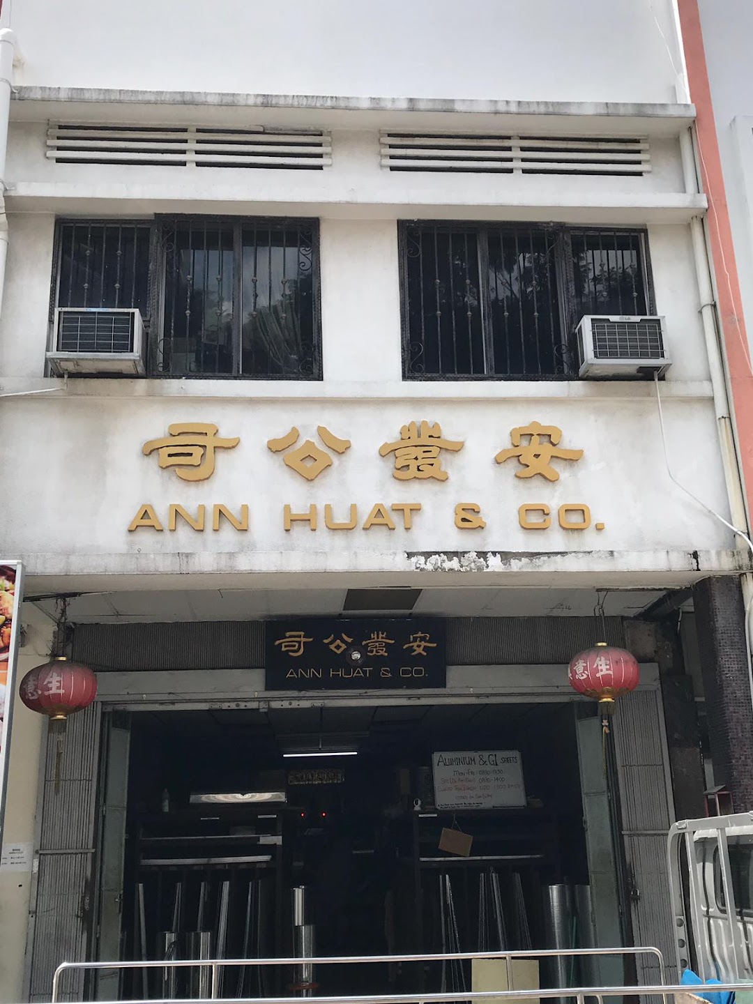 Ann Huat & Company Pte Ltd