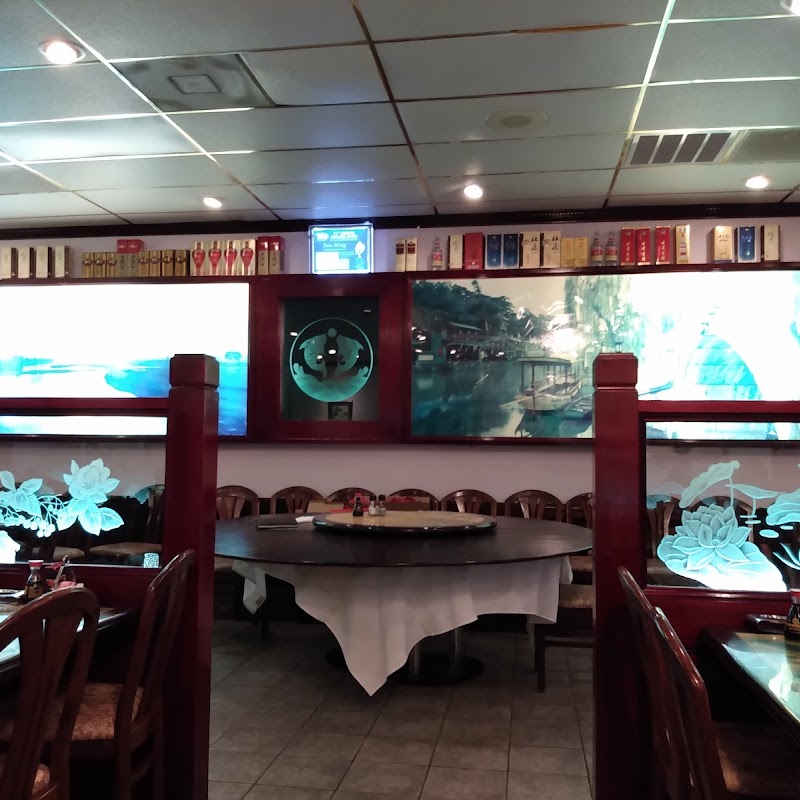 Sun Ming Chinese Restaurant