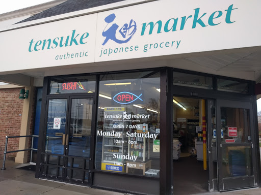 Shopping Mall «Kenny Centre», reviews and photos, 1141 Kenny Centre Mall, Columbus, OH 43220, USA