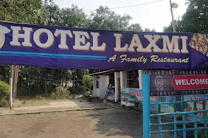 Hotel Laxmi image